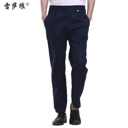 Tenue de travail - Ref 1913061