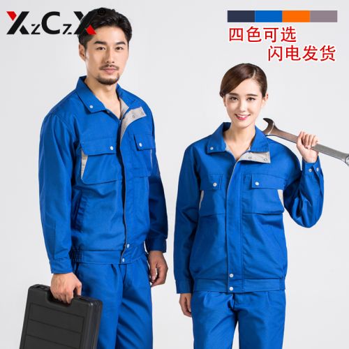 Tenue de travail XZCZX en Toile coton - Ref 1913063