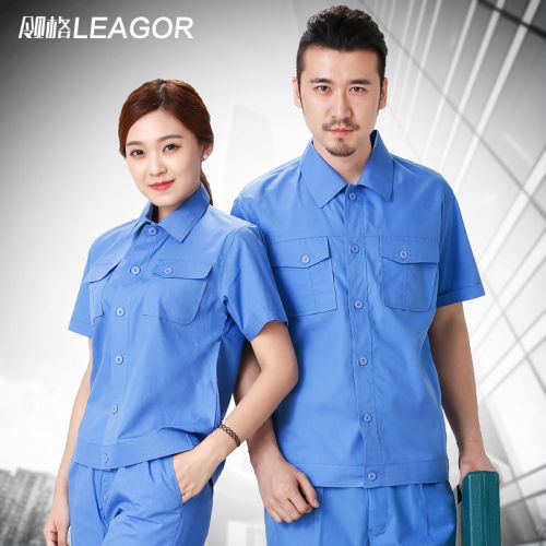 Tenue de travail LEAGOR en coton - Ref 1913070