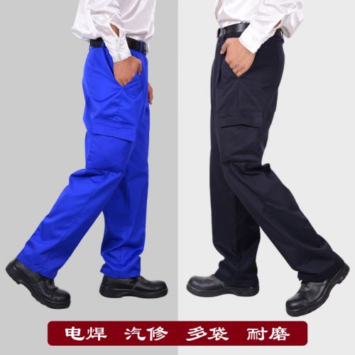 Tenue de travail en coton - Ref 1913071