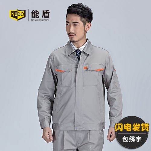 Tenue de travail en Toile coton - Ref 1913084