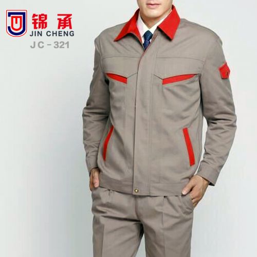 Tenue de travail en Toile coton - Ref 1913111