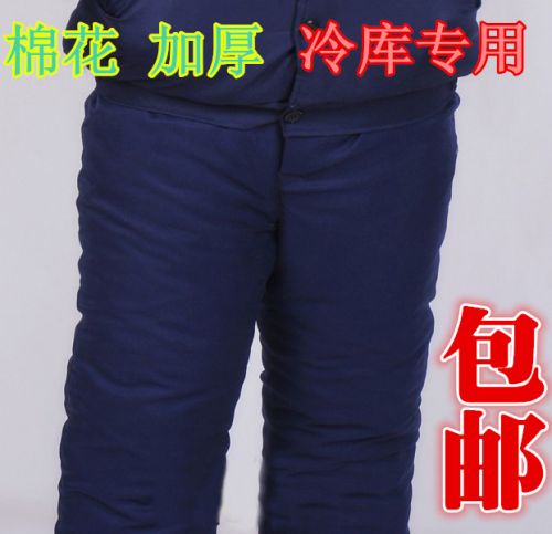 Tenue de travail en polyester - Ref 1913122