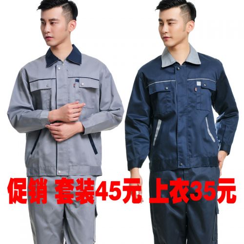 Tenue de travail en Toile coton - Ref 1913132