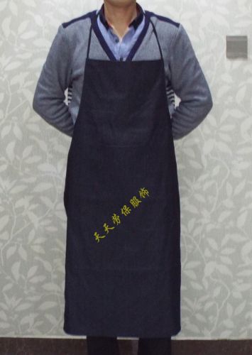 Tenue de travail en Toile coton - Ref 1913138
