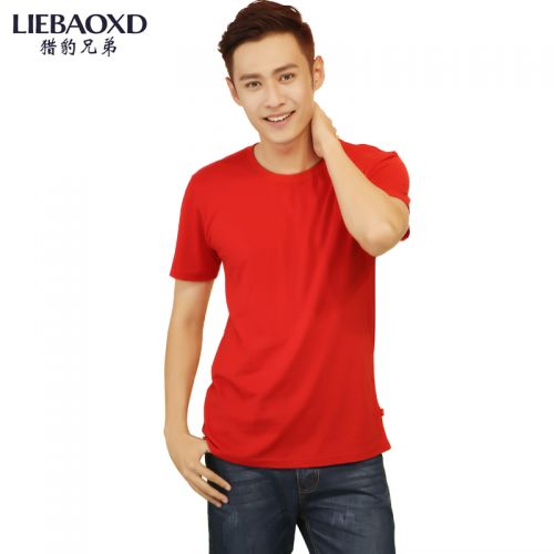 Tenue de travail - Ref 1913156