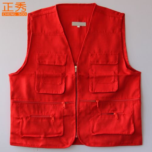 Tenue de travail CHENG SOO - Ref 1913157