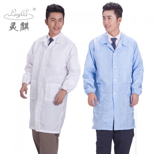 Tenue de travail - Ref 1913160