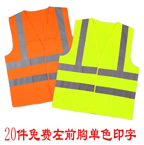 Tenue de travail - Ref 1913176