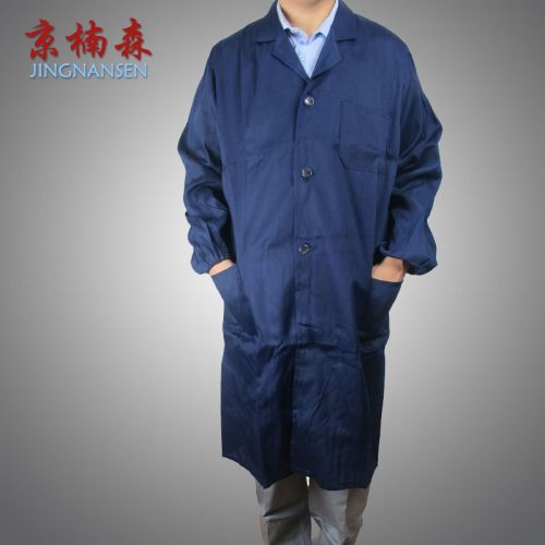 Tenue de travail en polyester - Ref 1913183