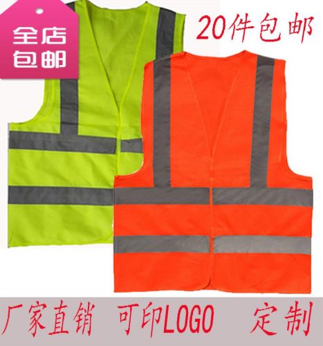 Tenue de travail - Ref 1913192