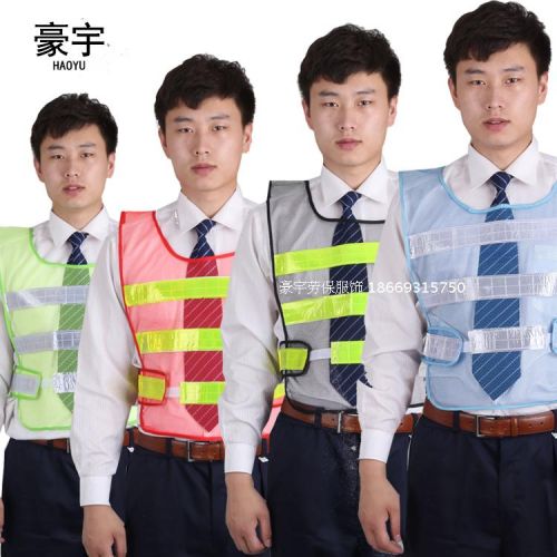 Tenue de travail - Ref 1913198