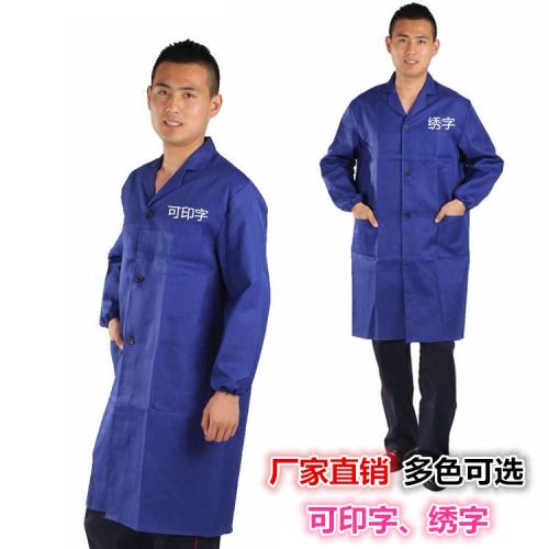 Tenue de travail en polyester - Ref 1913201