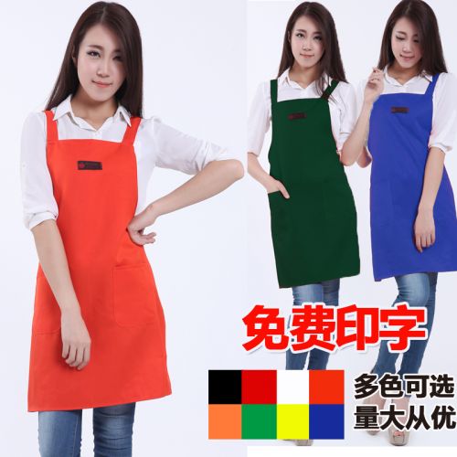 Tenue de travail en Toile coton - Ref 1913205