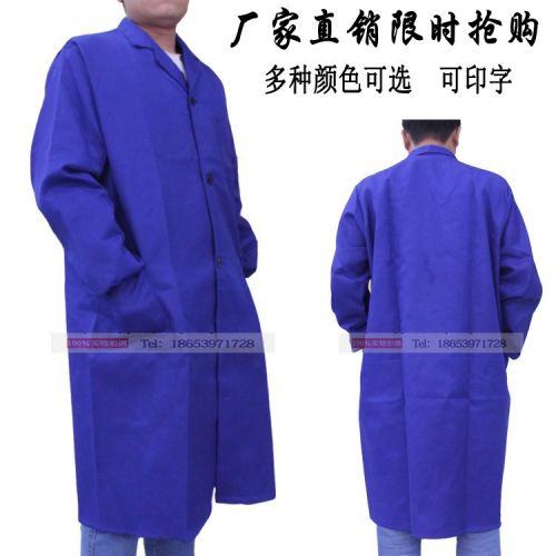 Tenue de travail en polyester - Ref 1913248