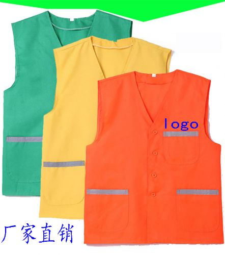 Tenue de travail - Ref 1913278