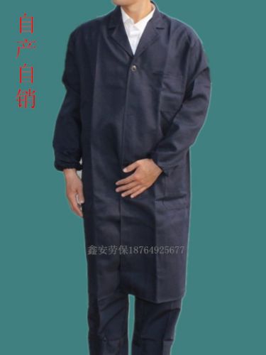 Tenue de travail en polyester - Ref 1913279