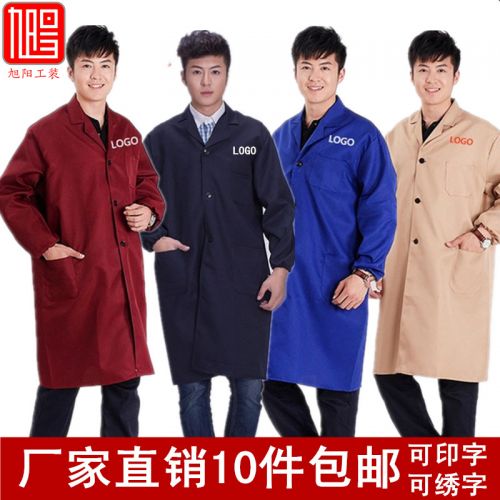 Tenue de travail en polyester - Ref 1913283