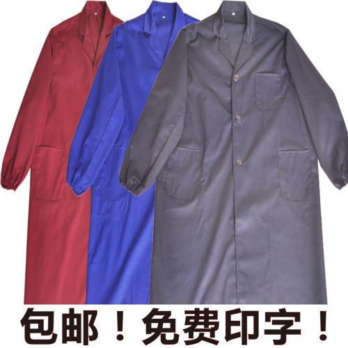 Tenue de travail - Ref 1913320