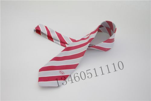 Tenue de travail - Ref 1913332