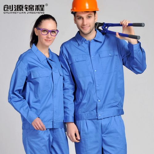 Tenue de travail en coton - Ref 1913369