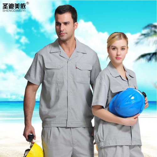 Tenue de travail en Toile coton - Ref 1913388