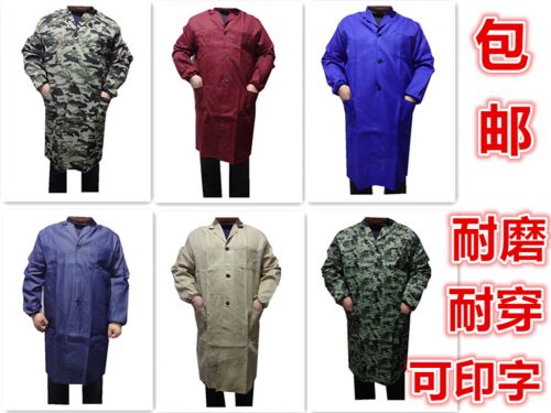 Tenue de travail en polyester - Ref 1913390