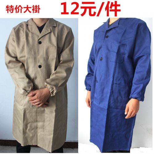 Tenue de travail en rayonne - Ref 1913392