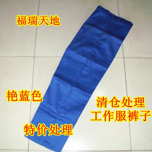 Tenue de travail en polyester - Ref 1913394