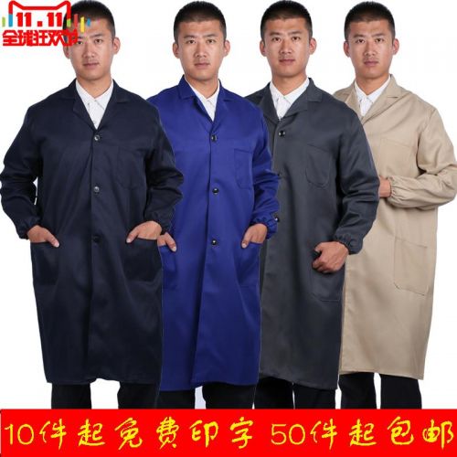 Tenue de travail en Toile coton - Ref 1913398