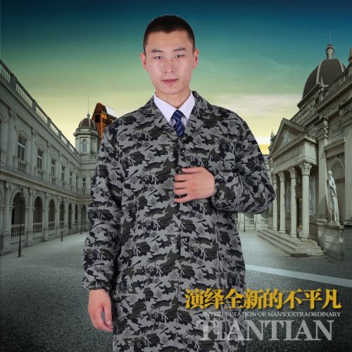 Tenue de travail en polyester - Ref 1913413