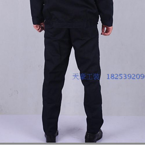 Tenue de travail en acrylique - Ref 1913426