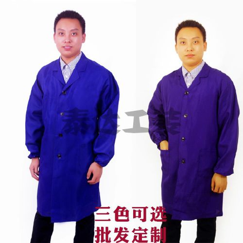 Tenue de travail en polyester - Ref 1913430