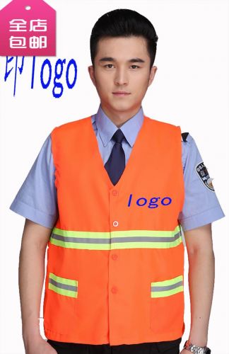 Tenue de travail - Ref 1913431