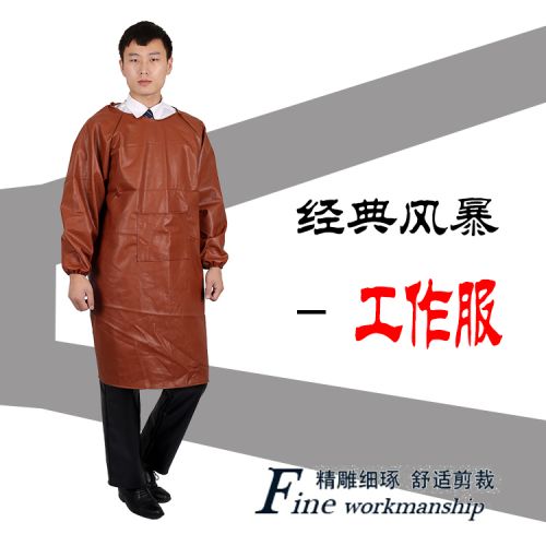 Tenue de travail AGAMEMNON - Ref 1913436