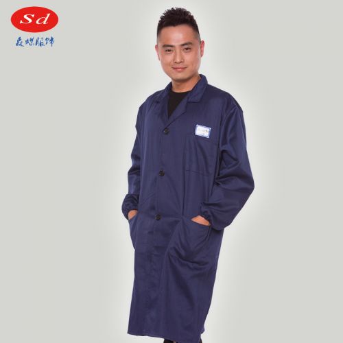 Tenue de travail - Ref 1913461