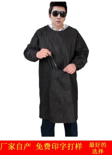 Tenue de travail - Ref 1913464