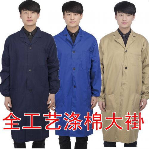 Tenue de travail OUSVOW en Toile coton - Ref 1913466