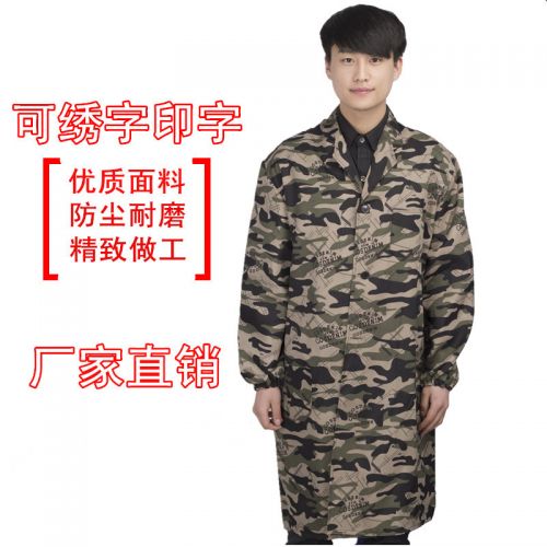 Tenue de travail AOSK en polyester - Ref 1913495