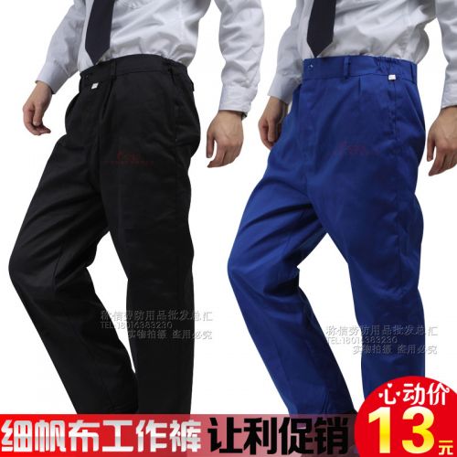 Tenue de travail - Ref 1913496