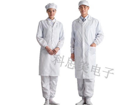 Tenue de travail en polyester - Ref 1913547