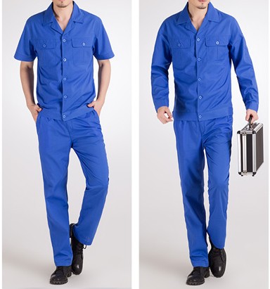 Tenue de travail en coton - Ref 1913549