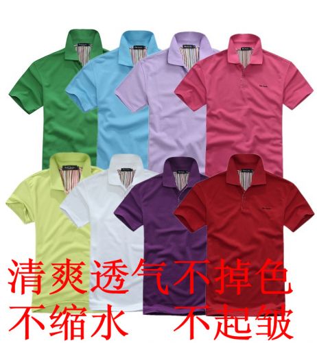 Tenue de travail - Ref 1913593