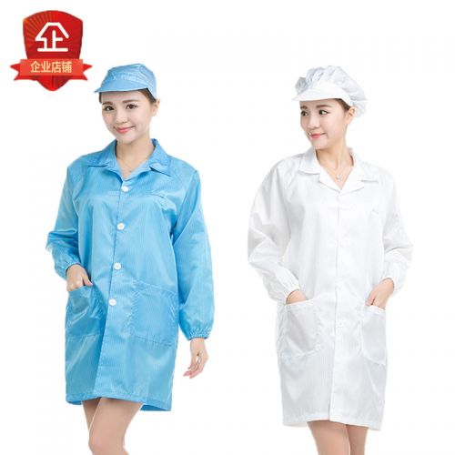 Tenue de travail en polyester - Ref 1913623