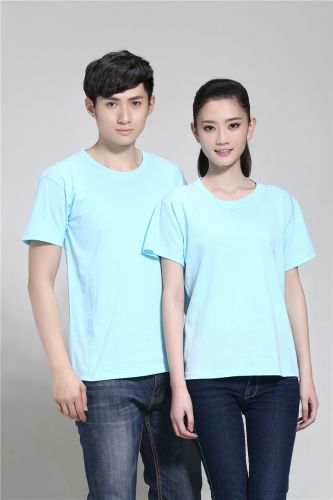 Tenue de travail - Ref 1913625