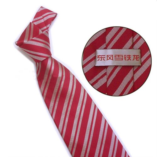 Tenue de travail - Ref 1913648