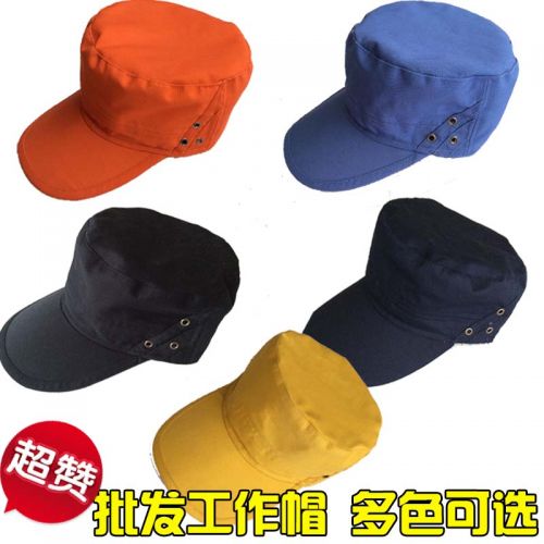 Tenue de travail - Ref 1913662