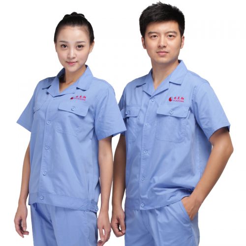 Tenue de travail en Toile coton - Ref 1913751