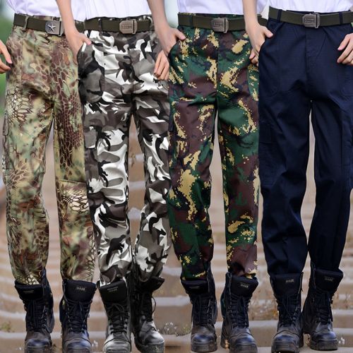 Tenue militaire - Ref 1914267