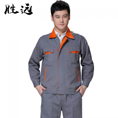 Tenue de travail en Toile coton - Ref 1914274